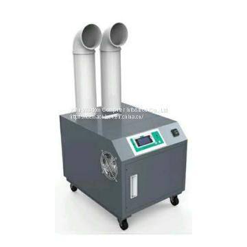 Ultrasonic Humidifier