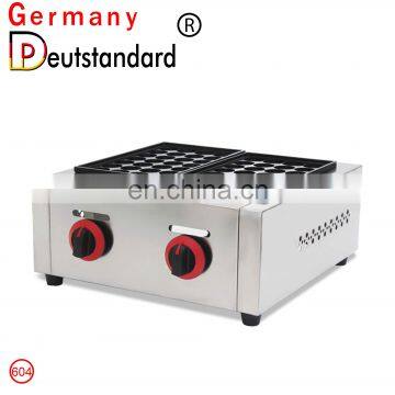 Snack Machines Takoyaki Machine Gas Japanese Takoyaki Maker for Sale