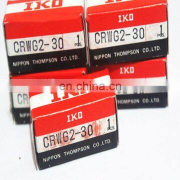 IKO Slide Block SR1540 High Quality  Linear Bearing Parts For Guide Linear Rail