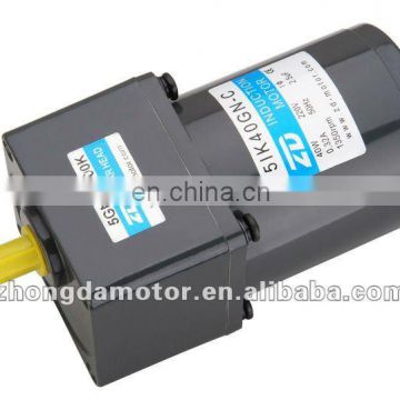 single phase ac induction motor rpm