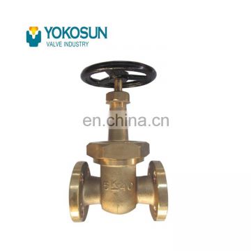 JIS F7367  GATE VALVES 5K  BRONZE