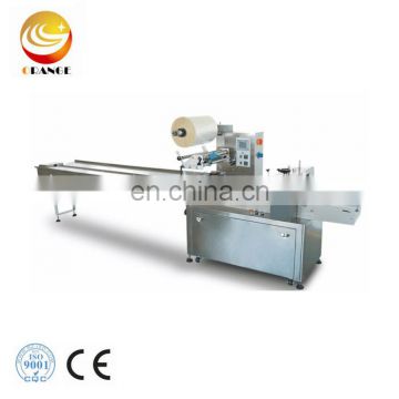 HY-350 Automatic Pillow Packing Machine 008615939556928