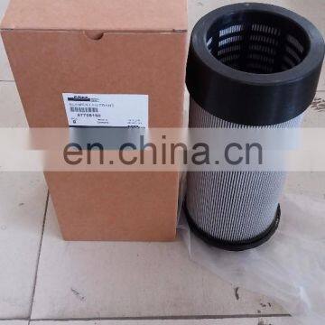 Hydraulic Oil Filter 87708150 photo-6