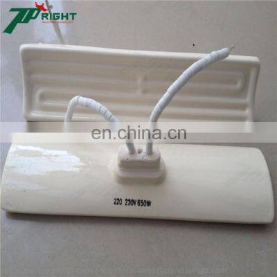 220v Far Infrared Air Heater Ceramic Heating Element Ceramic Heater Plate photo-4