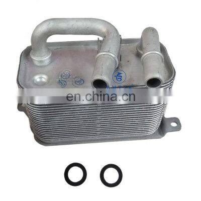 BMTSR car eigine oil cooler for E60 E65 E66 1711 7534 896 17117534896