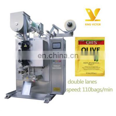 oil sachet filling machine Roller pressing type packaging machine