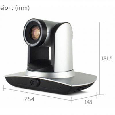DC1 Dual Camera 20X SDI Auto Image Tracking PTZ Conference Camera photo-5
