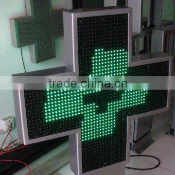 outdoor 800*800mm LED pharmacy cross