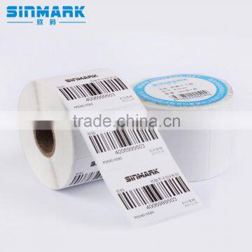 R5035.N650,SINMARK 2016 High Quality and Competitive Stickers Personalized,printed Label Stickers,business Labels Stickers photo-3
