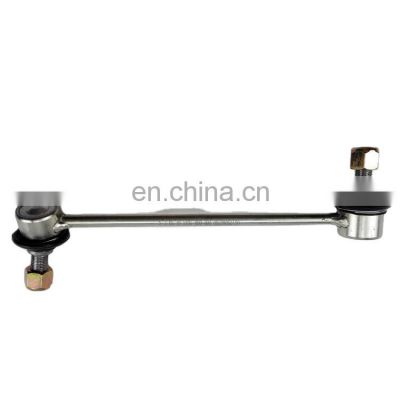 Genuine PULL ROD for KENBO M20,Baic spare parts