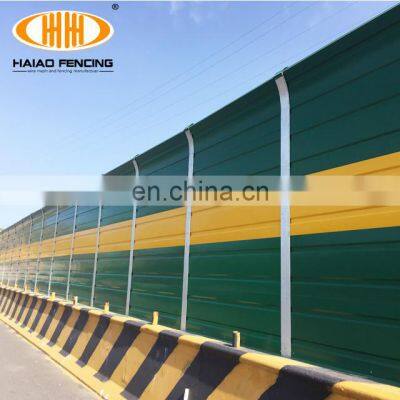 Highway Metal Soundproof Wall,noiseproof Screen photo-4