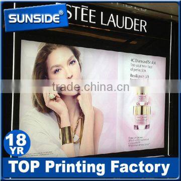 Best Price Frontlit Flex Banner ,pvc Vinyl Banner With Matte/glossy Surface D-0622 photo-6