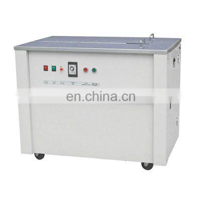 SK-1 HUALIAN Box Strapping Machine Manual photo-2