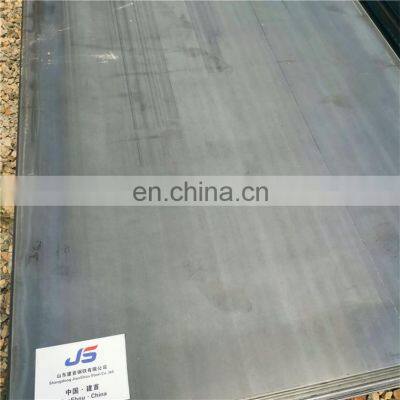 Hot Rolled Standard Dx51d Z275 E360 Duplex Steel Price per kg photo-3