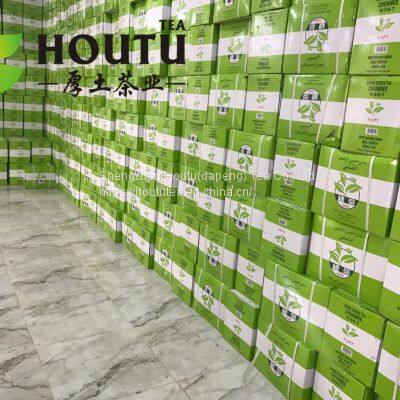 Al Jawhara Diamond Green Tea to Libya photo-3