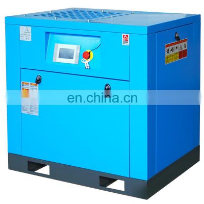 High quality 11 KW air compressor screw  air compressor for general industrial screw compressor