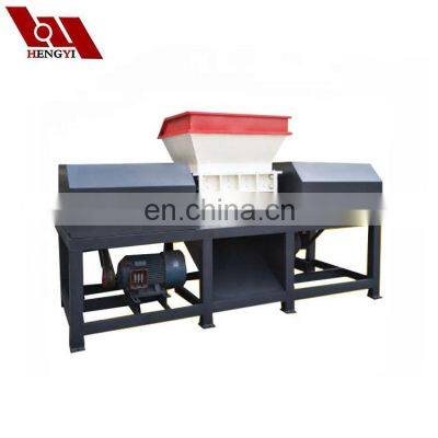 Sugar Cane Shredder, Plastic Crusher Machine Prices, Used Metal Shredder for Sale photo-3