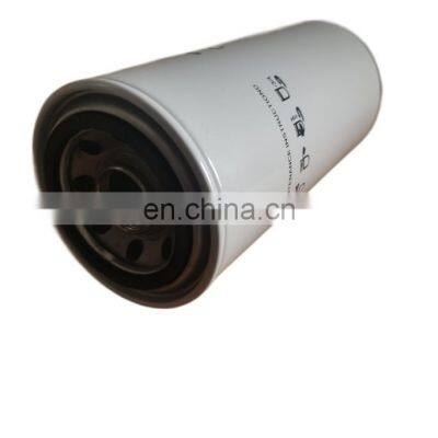 Chinese Factory High-quality Screw Air Compressor Oil Filter Replaces Fusheng 2605531450 photo-3