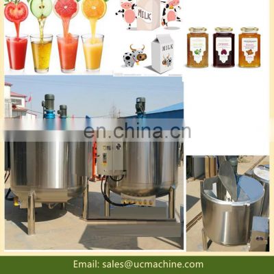 small batch pasteurizer juice pasteurization machine