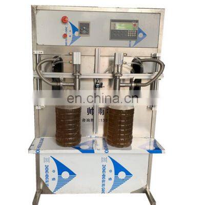 oil bottle filling machine automatic cooking oil/vegetable oil/ edible oil filling machine