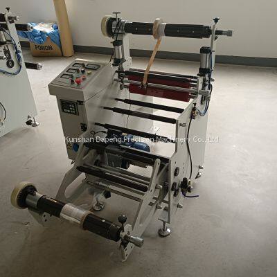 PP/PET/PVC/BOPP Laminating Machine photo-4