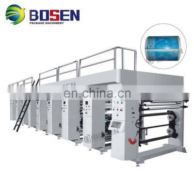 General Quality ASY Series Rotogravure Printing Machine