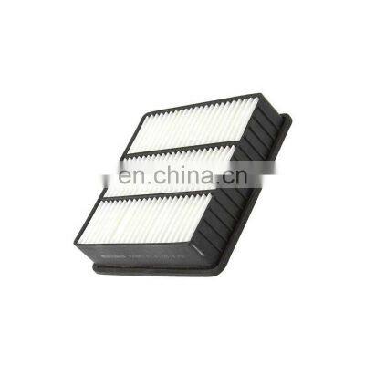 Oem Customized Oem Air Filter Engine Air Filter XR552951 Fit For Mitsubishi photo-2