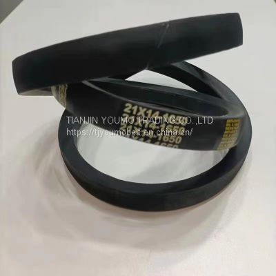 rubber  V belt supplier