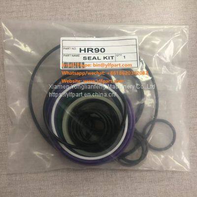 Teisaku parts TR90, TR100, TR200, TR203, TR210, TR210J, TR220, TR300 hydraulic breaker seal kits