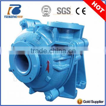 Strong abrasion resistant High-performance Solid Slurry Pump