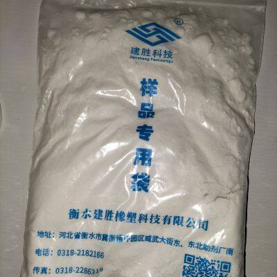 (SC-830E)Powder Nitrile Rubber - Modified Material With Customizable Acrylonitrile Content -FOR Conveyor Belt (PVC/PU/PP/PE/RUBBER) photo-4