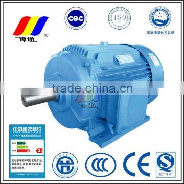 IE2/IE3 high efficiency high speed Asynchronous Motor