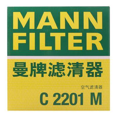 Original Genuine MANN Cabin Filter Car Engine Filter C2201M 16546-AA090 For Subaru