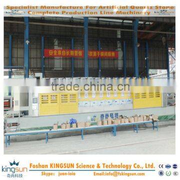 Automatic Quartz Stone Slab Polish Machine/high effiency polishing machine for quartz stone