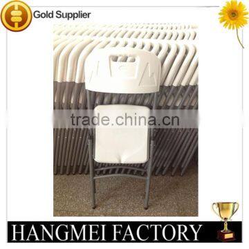 National Cheap Folding White Plastic Stacking Chairs Supplier's Choice photo-2