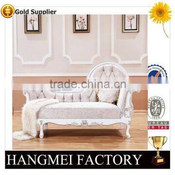 European-style wedding sofa chaise sofa couch beauty