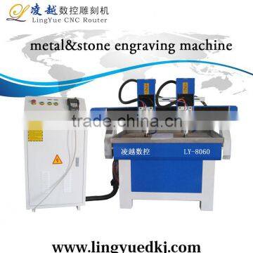 2015 high precision stone metal engraving machine from jinan