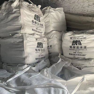 Lei Ante Aluminate Cement CA50 A900High Temperature Cement photo-4