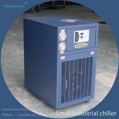 kawamoto manufacturing small laboratory *** chiller (circulating water refrigerator)