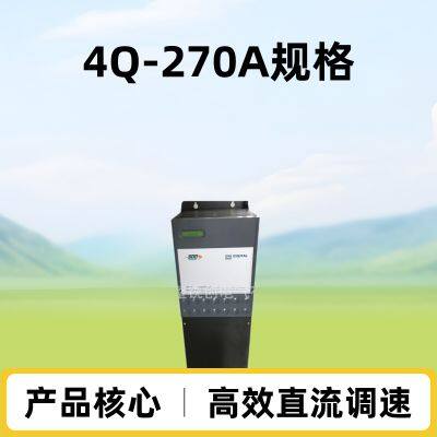 Expansion of Siemens 6RA80 DC Speed Controller - High-power Expansion - Direct Supply From the Manufacturer photo-5