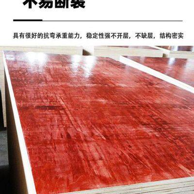 Formwork, Shuttering Panel, Construction Plywood photo-3