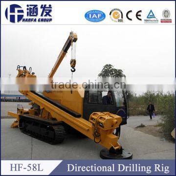 HF-58L horizontal directional drilling rig for underground pipe-laying