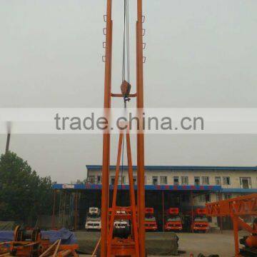 HF300 Trailer Type Water Well Drilling Rig