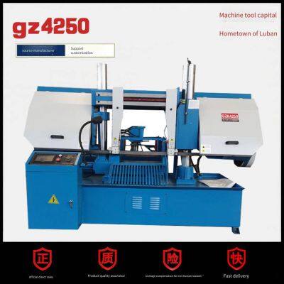 Cnc Fully Automatic Band Saw Machine Gz4250 Band Saw, Steel Bar Band Saw, Horizontal Band Saw