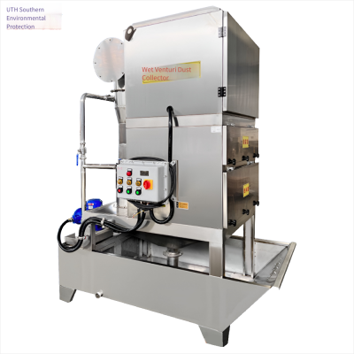 Venturi Water Washing Dust Removal Tower, Corrosion-resistant Stainless Steel Wet Treatment Equipment for High-temperature Flue Dust From Metallurgical Kilns and Boilers photo-5