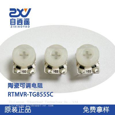 Ceramic adjustable resistor 8mm adjustable potentiometer precision potentiometer mobile power supply control board W208-2A-10K