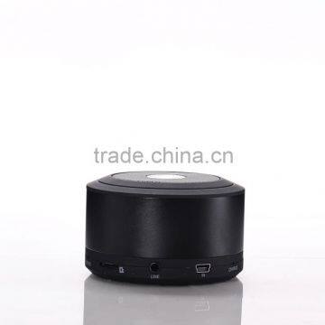 portable mp5 music player