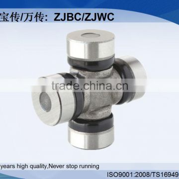 GU-1210 Universal Joint Cross for Japanese Vehicle