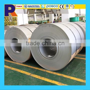 Prime Quality ss304 astm cold rolled stainless steel coil