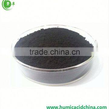 Sodium Humate For Feed